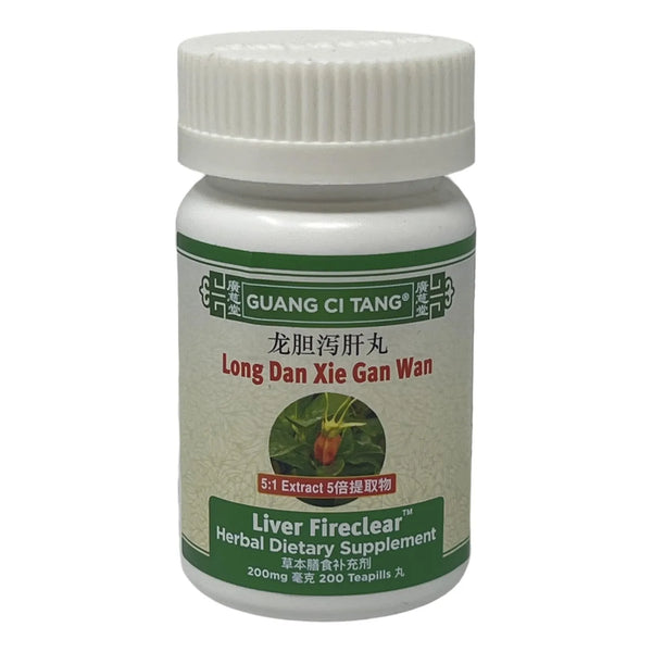 Hierba Activa Long Dan Xie Gan Wan Hígado FireClear Detox Natural 5 1 Concentrado