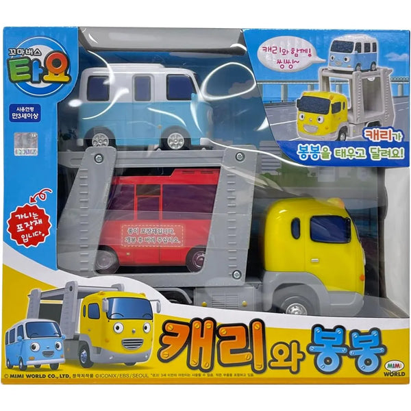 Autobús Tayo Amigos Juguete Educativo Para Niños 3 Años