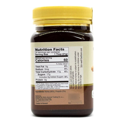 Miel Cruda Orgánica De Semillas Negras Con Propóleos Refuerzo Inmunológico 17.6 Oz