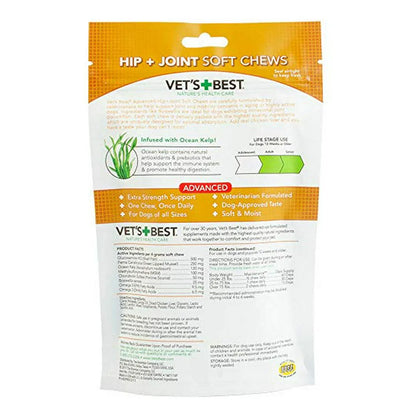 Masticables Suaves Para Perros Salud Articular Y Cadera Sabor Delicioso