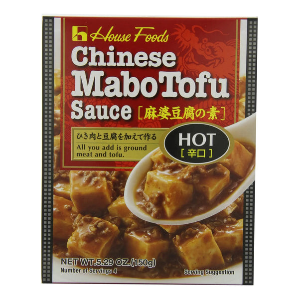Salsa De Tofu Picante 150g Paquete X10 Sabores China Autentico