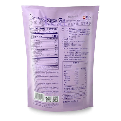 Té De Leche De Lavanda 400 Gramos 20 Bolsitas Paquete Único Importado