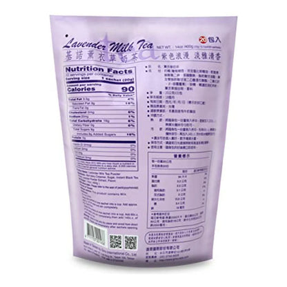 Té De Lavanda Con Leche En Polvo 400 Gramos Relajante Y Cremoso