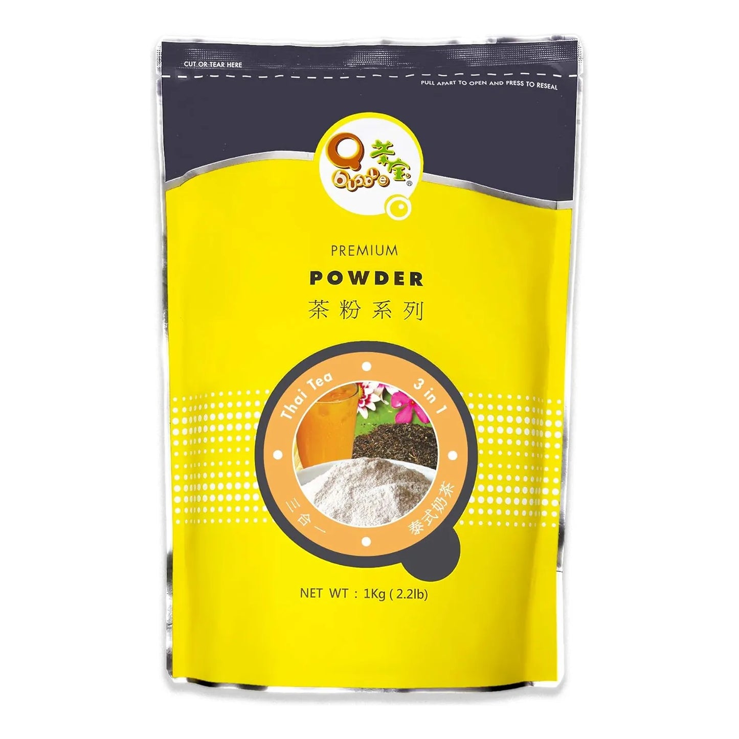 Qbubble Té En Polvo Tailandés 2.2 Libras Sabor Auténtico Preparación Instantánea