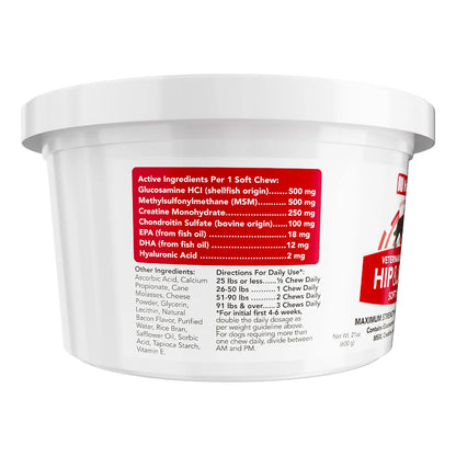 Masticables Suaves Para Cadera Y Articulaciones Máximo Sopor 120 Unidades Perros