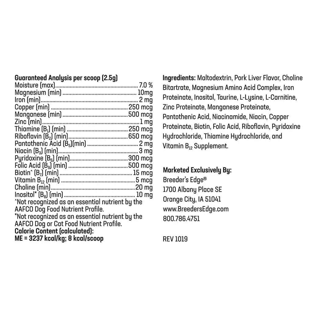 Polvo Fuerte Vitaminas Complejo B 300g Salud Animal Mejora Energia Y Reproduccion