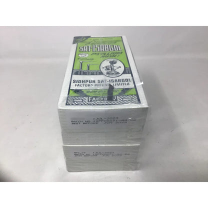 Psyllium Husk 200 G Paquete Doble Fibra Digestiva Natural Importado