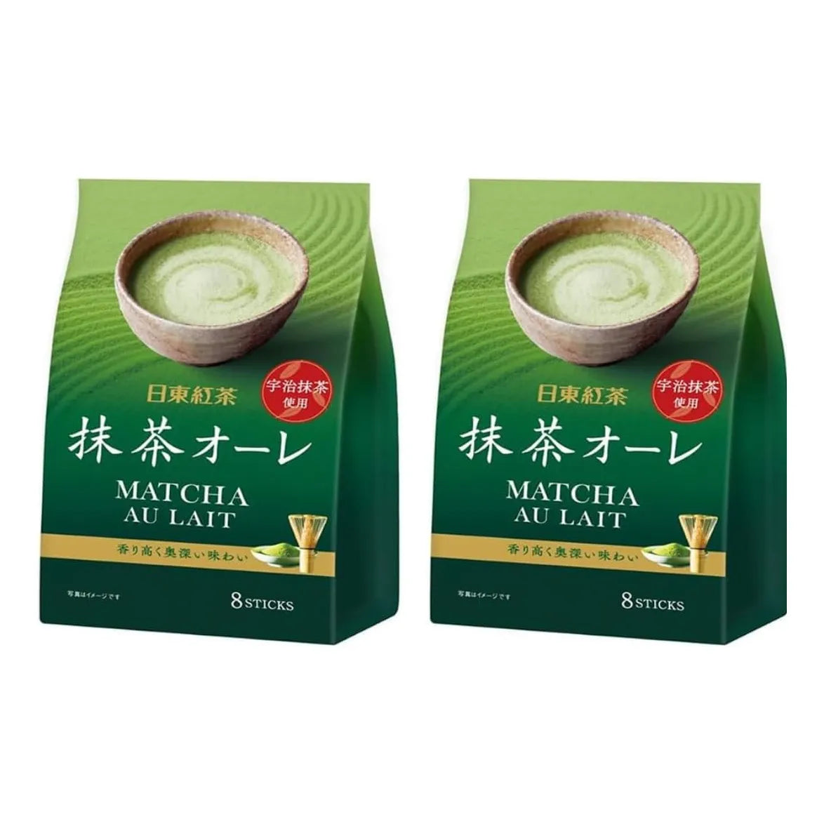 Té Japonés Matcha Latte En Polvo Con Leche Real Lote Doble 200g