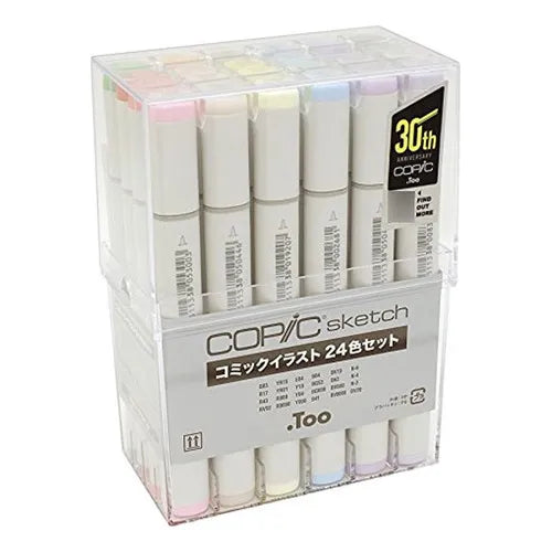 Juego De 24 Ilustraciones De Cómic Para Aprender Y Dibujar Como Un Profesional