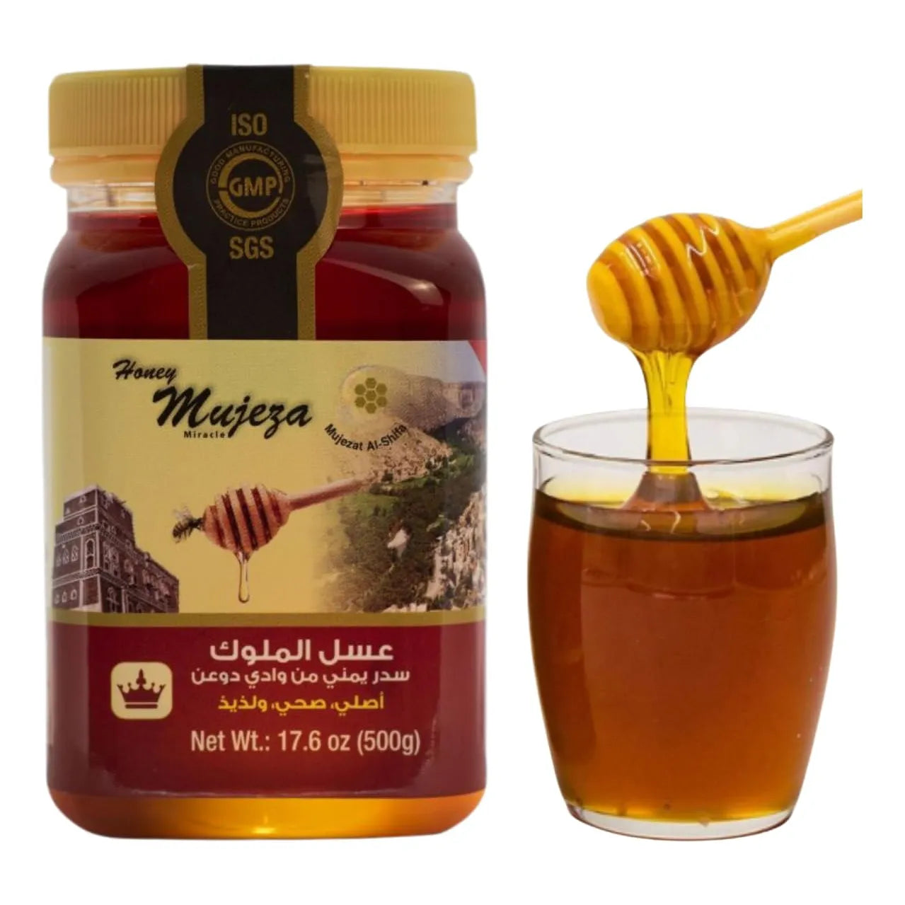 Miel Auténtica Yemen Douani Sidr Cruda Natural 250g Mujeza Al-Shifa Sin Gluten