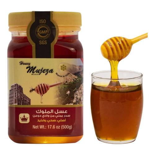 Miel Auténtica Yemen Douani Sidr Cruda Natural 250g Mujeza Al-Shifa Sin Gluten