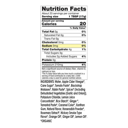 Salsa Orgánica Sin Sal Sabor Intenso 250 Ml Sabores Naturales Y Saludables
