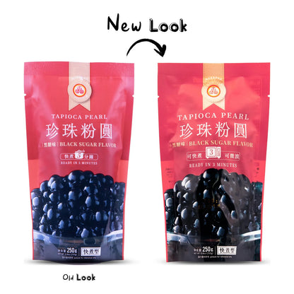 Perlas De Tapioca Boba Sabor Azúcar Negro Cocción Rápida 3 Paquetes