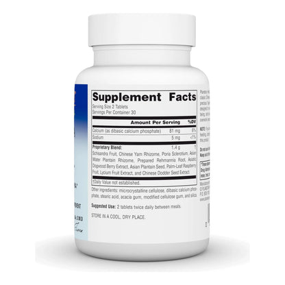 Complejo Suprarrenal Schisandra 710mg Con Rizoma De Ñame Y Poria 60 Tabletas Energía Natural