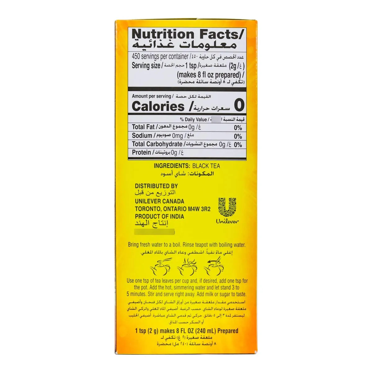 Té Lipton International Blend 900 Gramos Sabor Suave Aromático