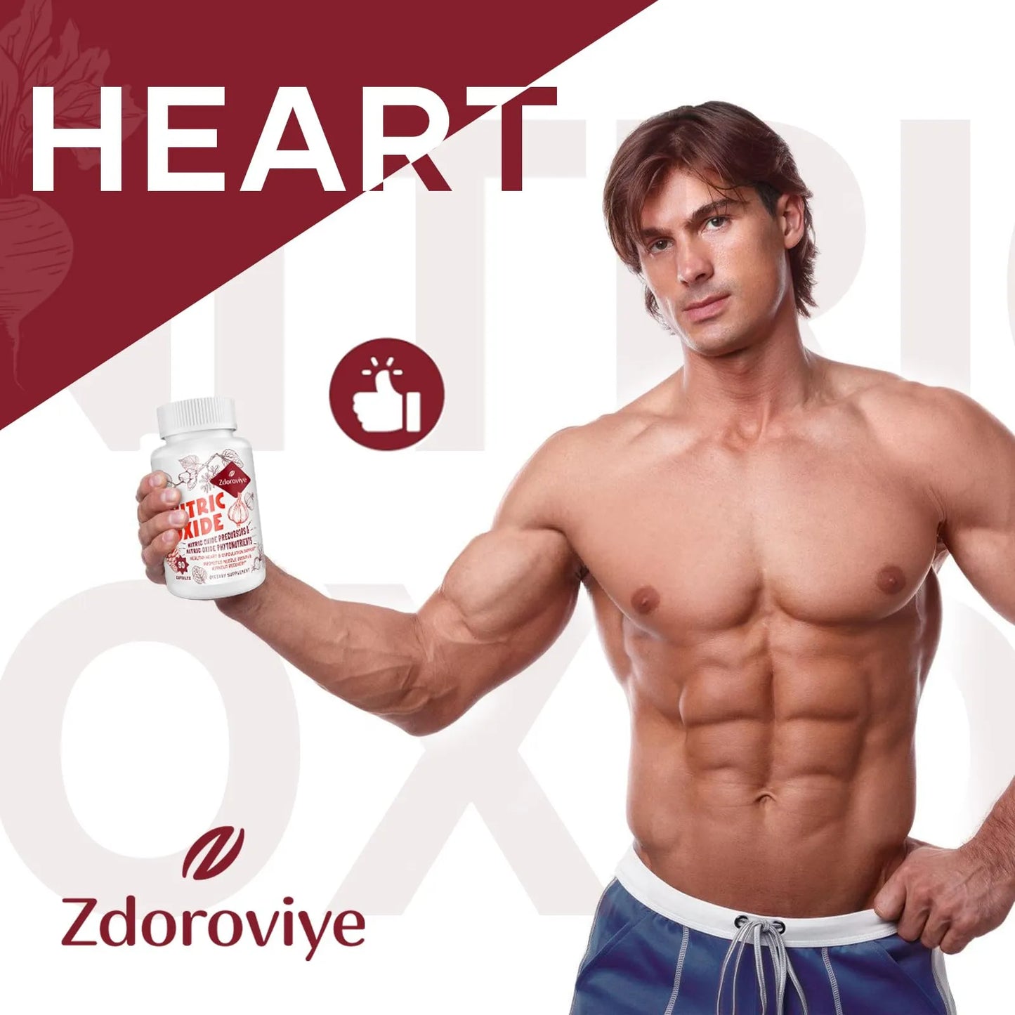 Suplemento De Óxido Nítrico 13 En 1 2255 Mg Para Corazón Y Energía 90 Cápsulas