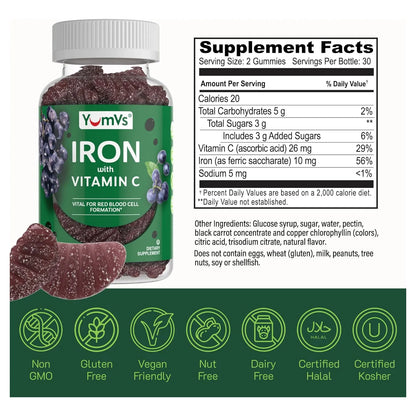 Gomitas De Hierro Adultos Sabor Uva Con Vitamina C YUM-V Suplemento Nutricional