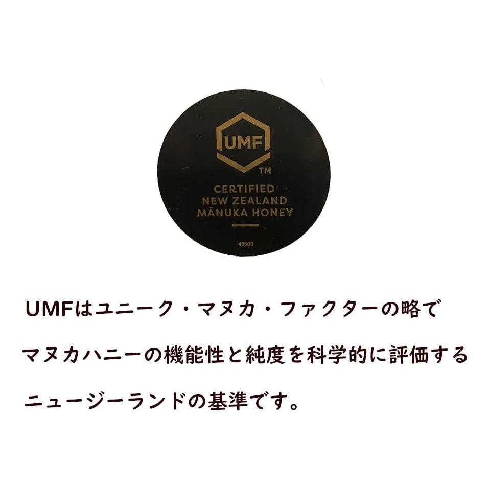 Miel De Manuka Certificada Umf 10 250g Nueva Zelanda Importada