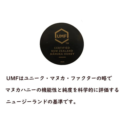 Miel De Manuka Certificada Umf 10 250g Nueva Zelanda Importada