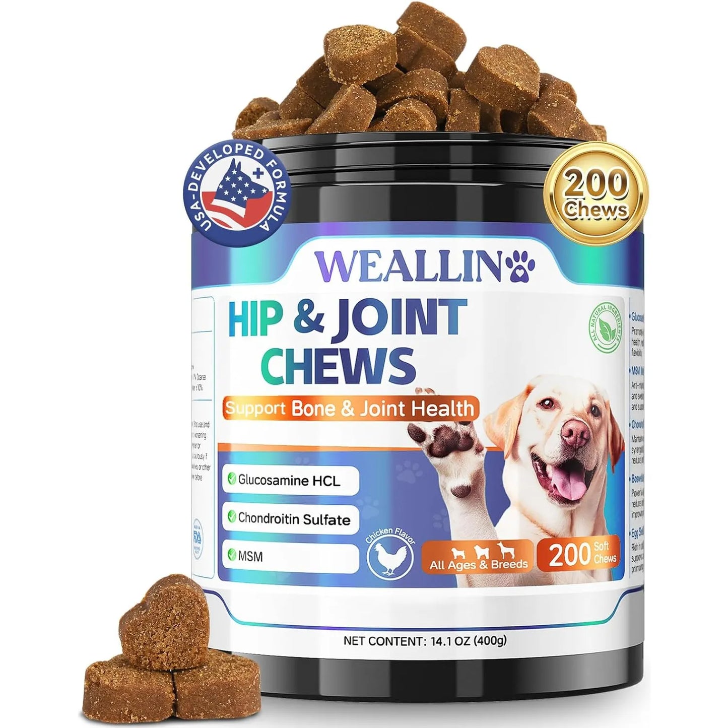 Golosinas Masticables Para Perros Con Glucosamina Condroitina Suplemento Articular Sabor Pollo