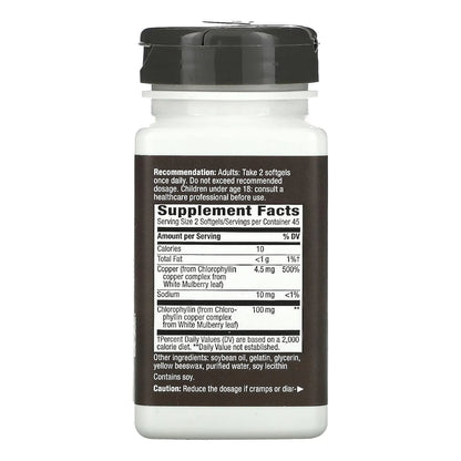 Cloro Fresco 90 Capsulas Suaves Nature's Way Bienestar Digestivo Eficaz