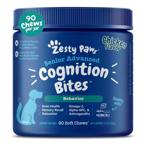 Masticables Suaves Omega 3 Dha Ashwagandha Soporte Cerebral Para Perros