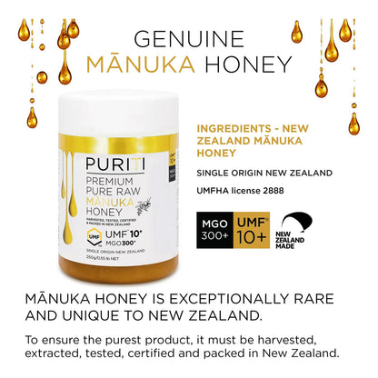 Miel De Manuka Cruda 100 Pura MGO 300 UMF 10 88 Oz Importada De Nueva Zelanda