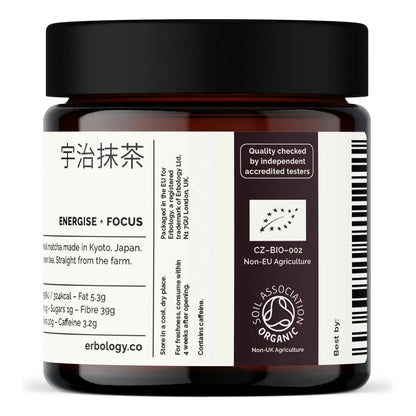 Matcha Orgánico Grado Ceremonial 40 Gramos Tencha Japón Tarr