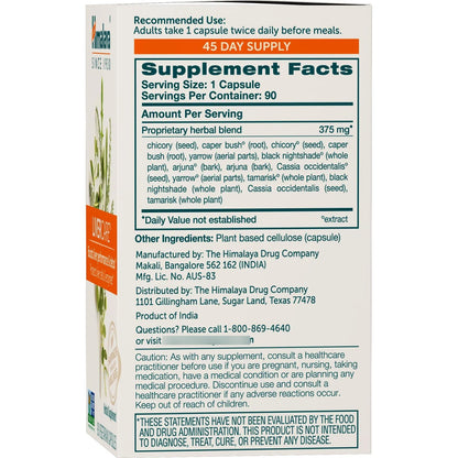 LiverCare LIV 52 Desintoxicacion Hepatica 90 Capsulas 375mg