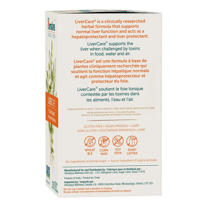 Himalaya Livercare Liv 52 Limpieza Hepatica 375 Mg 180 Capsulas