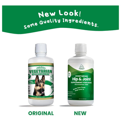 Glucosamina Líquida Vegetal Para Perros 1600 Mg Mejora Movilidad Y Confort Articular