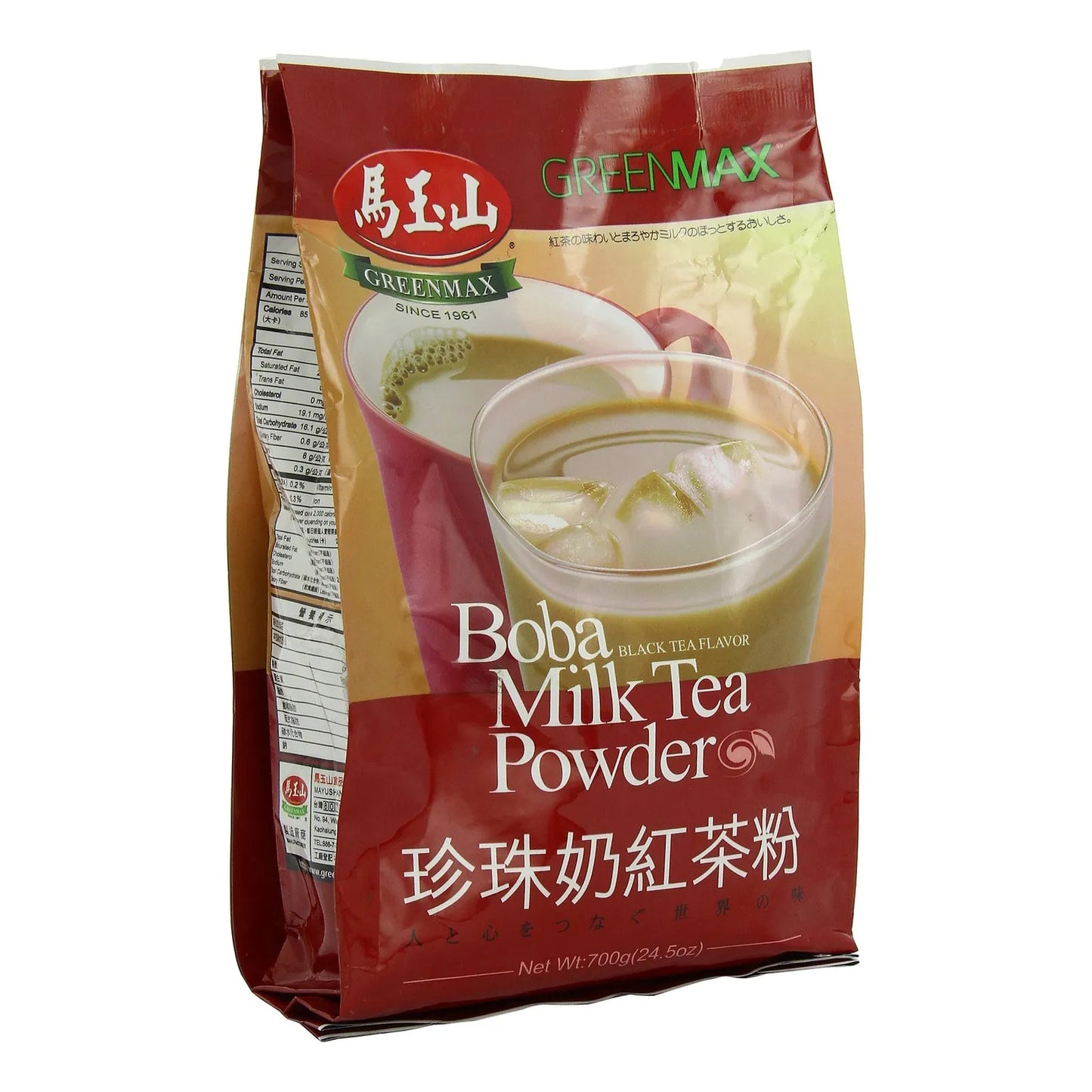 Té Negro Con Leche En Polvo Boba 695 Gramos Greenmax Sabor Auténtico Y Fácil Preparación