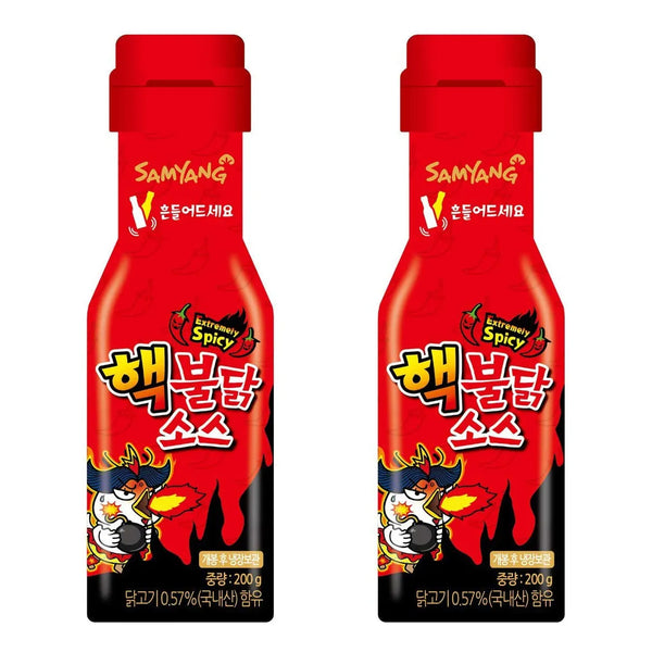 Salsa Picante Asada Para Pollo 200G Comida Coreana Auténtica