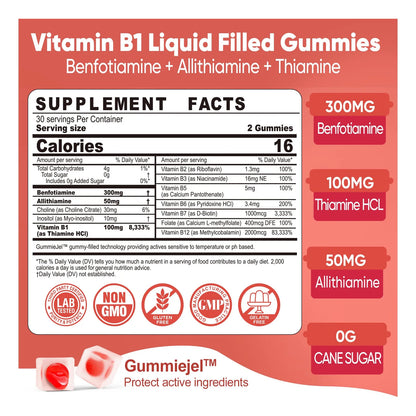 Gomitas Vitamina B1 Benfotiamina 300 Mg Allitiamina 50 Mg Tiamina 100 Mg Complejo B