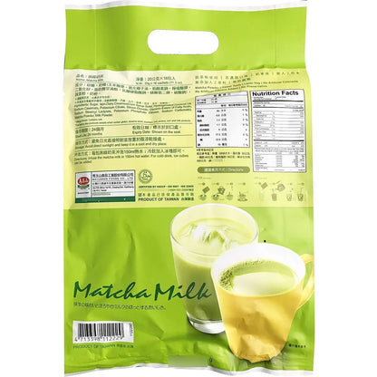 Té Matcha Premium 317g En Polvo Natural Energía Natural Antioxidantes