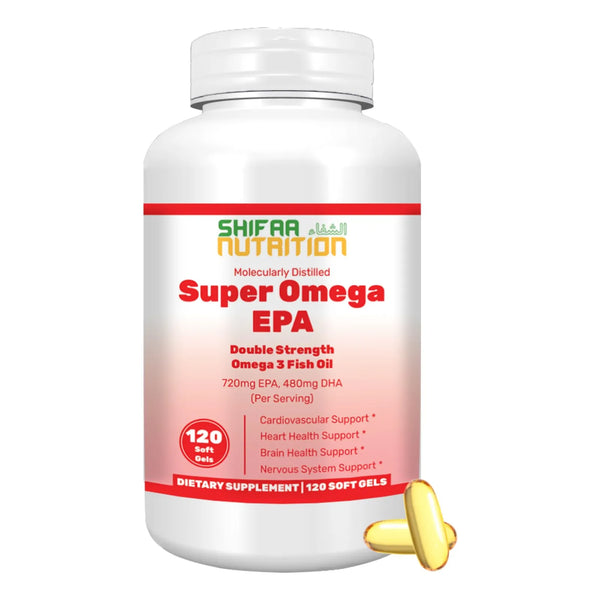 Capsulas De Aceite De Pescado Halal Omega 3 120 Unidades Doble Fuerza Sin Eructos