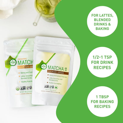 Polvo De Té Verde Matcha Japonés Grado Ceremonial 100g Aiya Energía Natural
