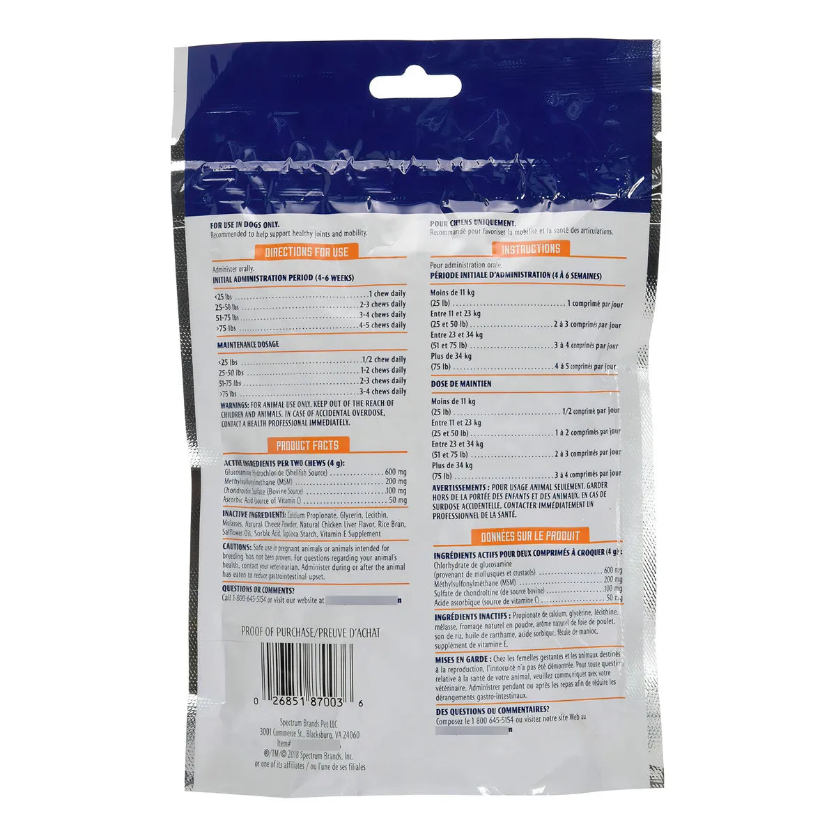 Masticables De Glucosamina Avanzada 60 Unidades Para Alivio Articular En Perros