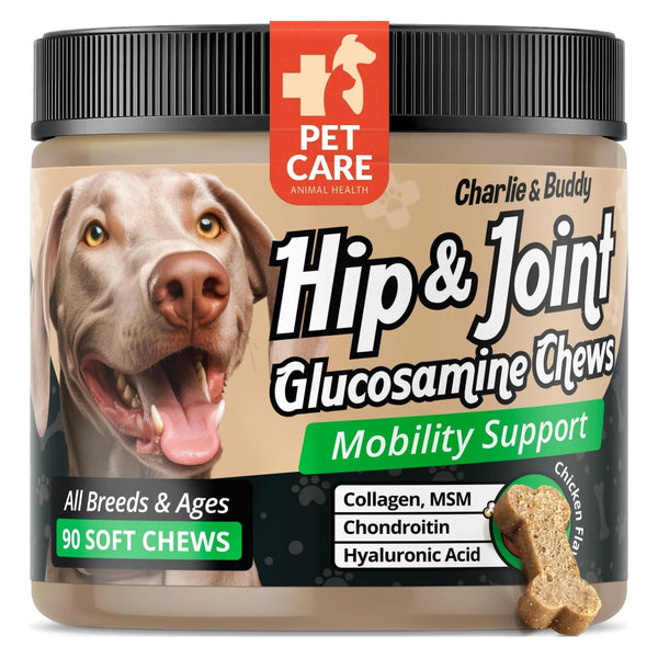 Chomps De Glucosamina Para Perros Suplemento Articular Sabor Pollo Importado USA