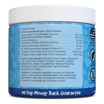 Glucosamina Articular Para Perros 300 Mg Suplemento Veterinario USA