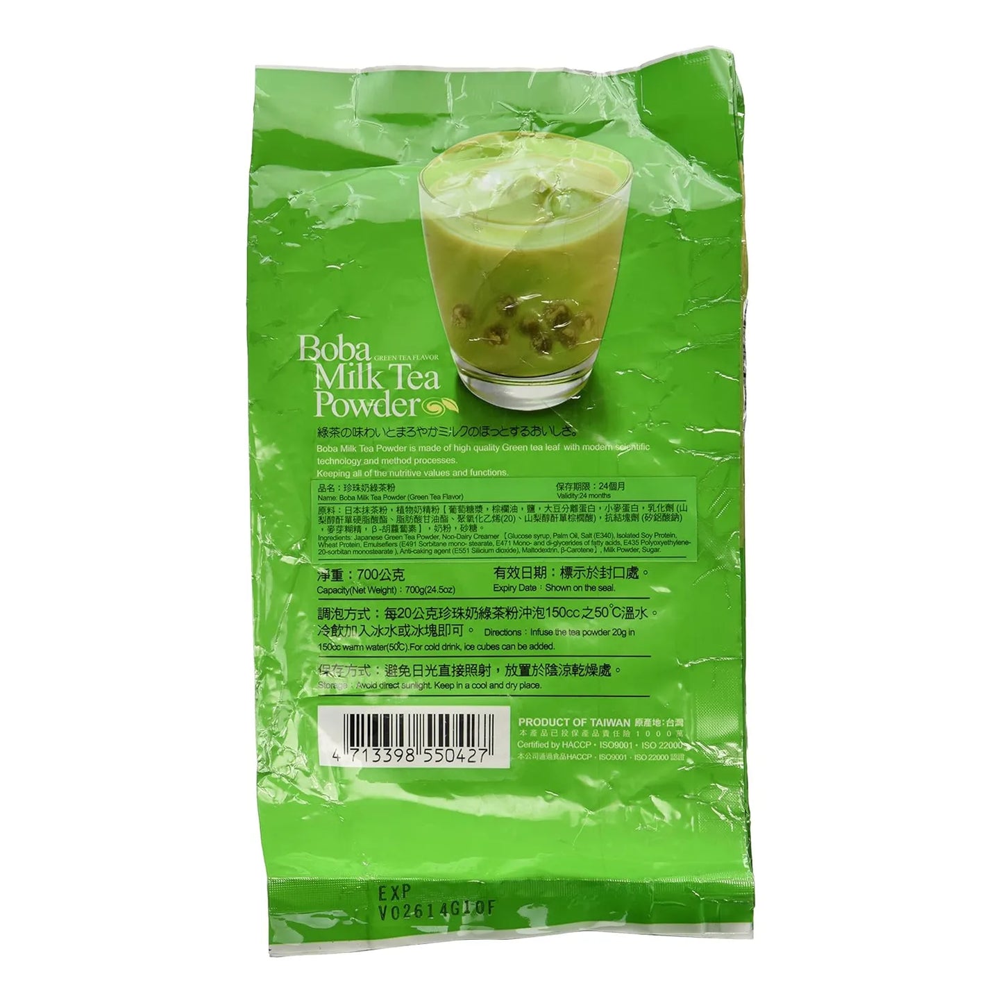 Té En Polvo Verde Con Leche Boba 694 Gramos Bolsa Greenmax Sabores Exquisitos