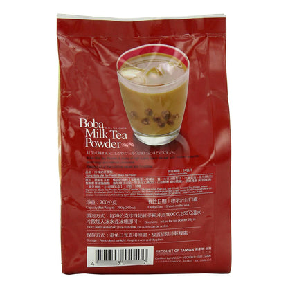 Té Negro Con Leche En Polvo Boba 695 Gramos Greenmax Sabor Auténtico Y Fácil Preparación