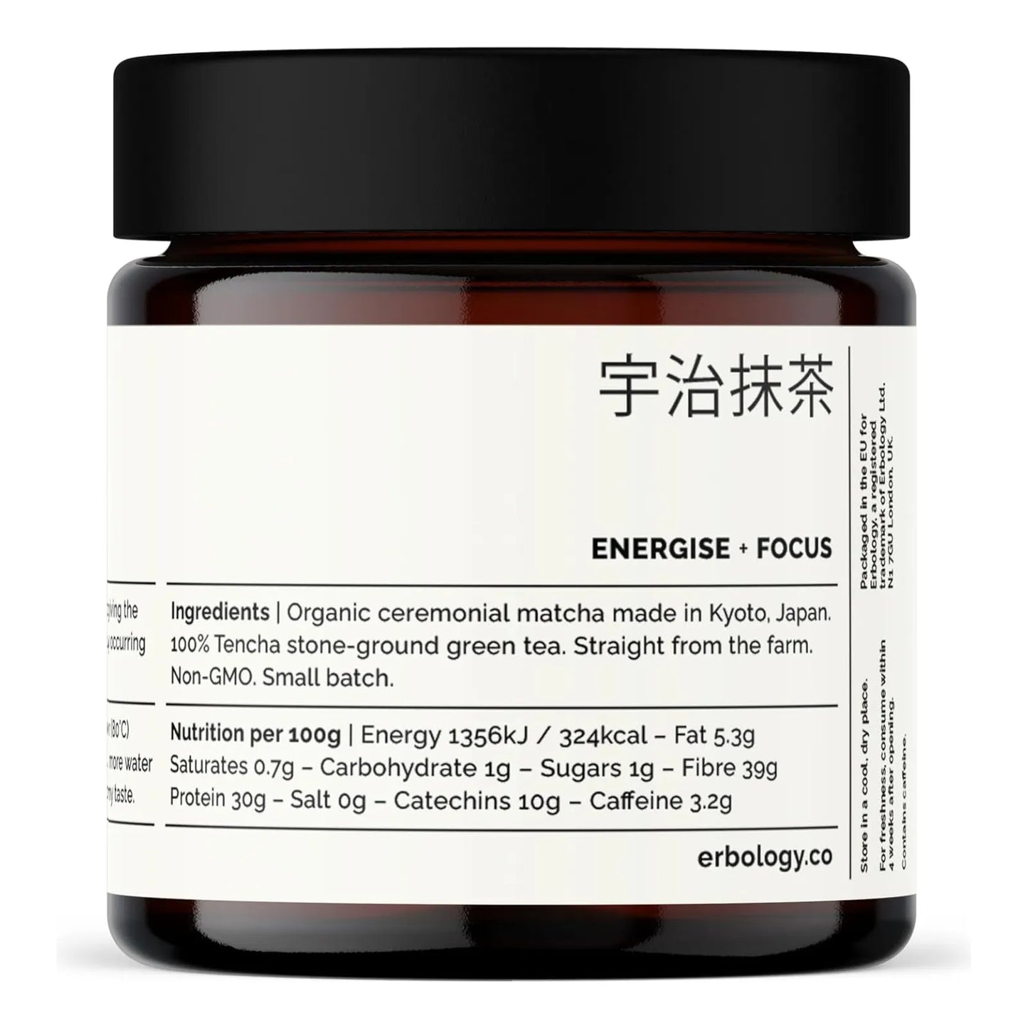 Matcha Orgánico Grado Ceremonial 40 Gramos Tencha Japón Tarr