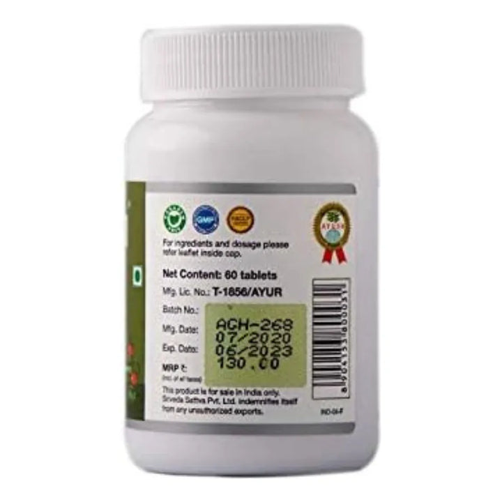 Ashwagandha 500mg Tabletas Sri Sri Tattva Kaxilu Energía Antiestrés - Imagen 3