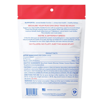Tratamiento Urinario Perros Gatos 60 Masticables Pollo Arándano Control Vejiga