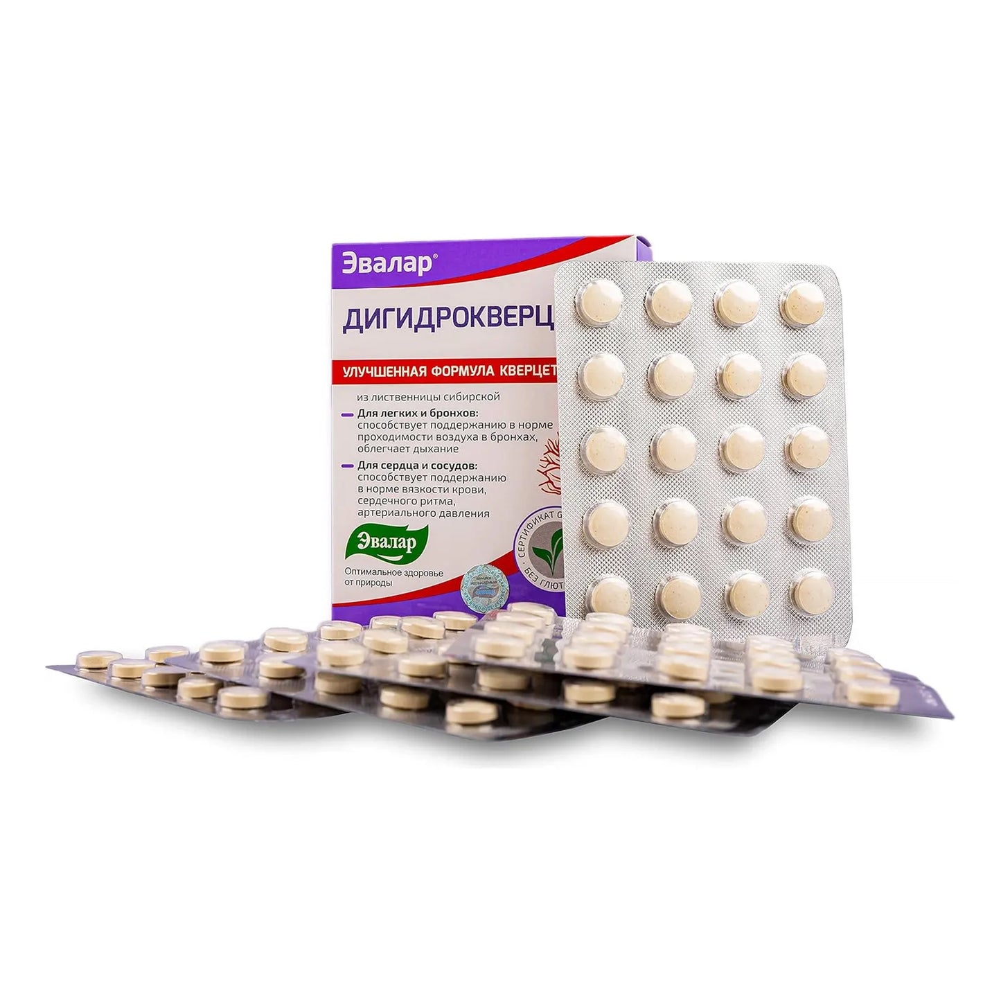 Bioflavonoides De Alerce Pino Siberiano Con Quercetina Dihidro Refuerzo Inmunologico Y Cardiovascular