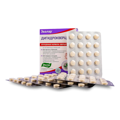 Bioflavonoides De Alerce Pino Siberiano Con Quercetina Dihidro Refuerzo Inmunologico Y Cardiovascular
