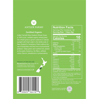 Polvo De Pasto De Trigo Orgánico De Nueva Zelanda 200g Vegano Sin Gluten
