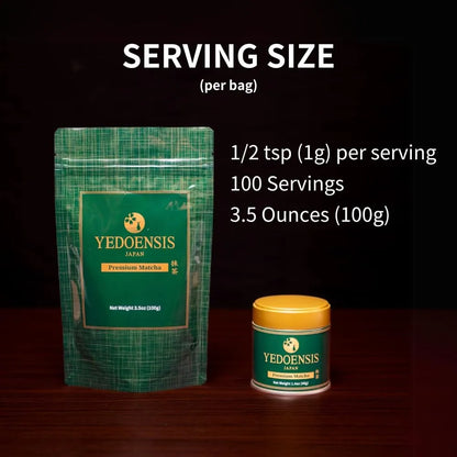Matcha Premium Autentico Polvo Te Verde Japones 100g Importado Shizuoka Antioxidante