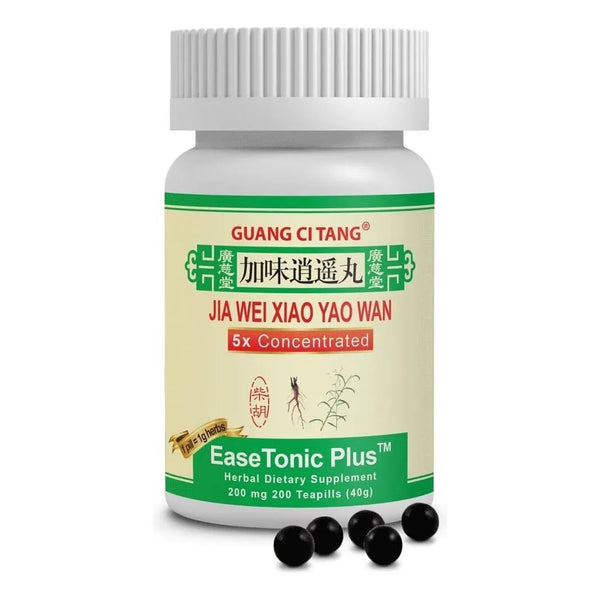 Hierba Activa Jia Wei Xiao Yao Wan 200 Pastillas Alivia Estrés Formula Tradicional China